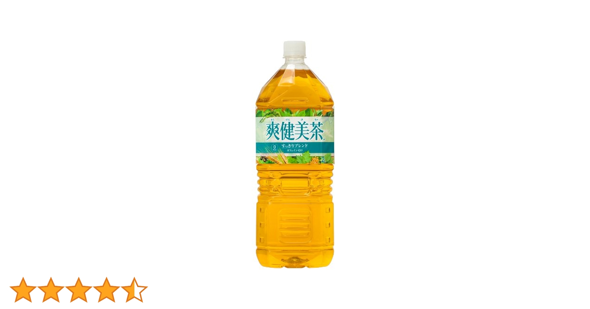 Amazon.co.jp: [2CS] コカ・コーラ 爽健美茶 すっきりブレンド